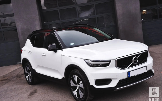 Volvo XC 40 cena 120000 przebieg: 49900, rok produkcji 2020 z Kraków małe 7